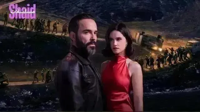 مسلسل الهيبة راس الجبل الحلقة 23 الثالثة والعشرون