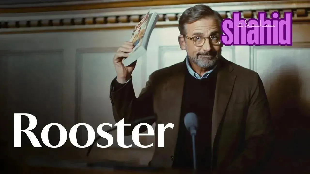 مسلسل Rooster الحلقة 8 الثامنة مترجمة HD