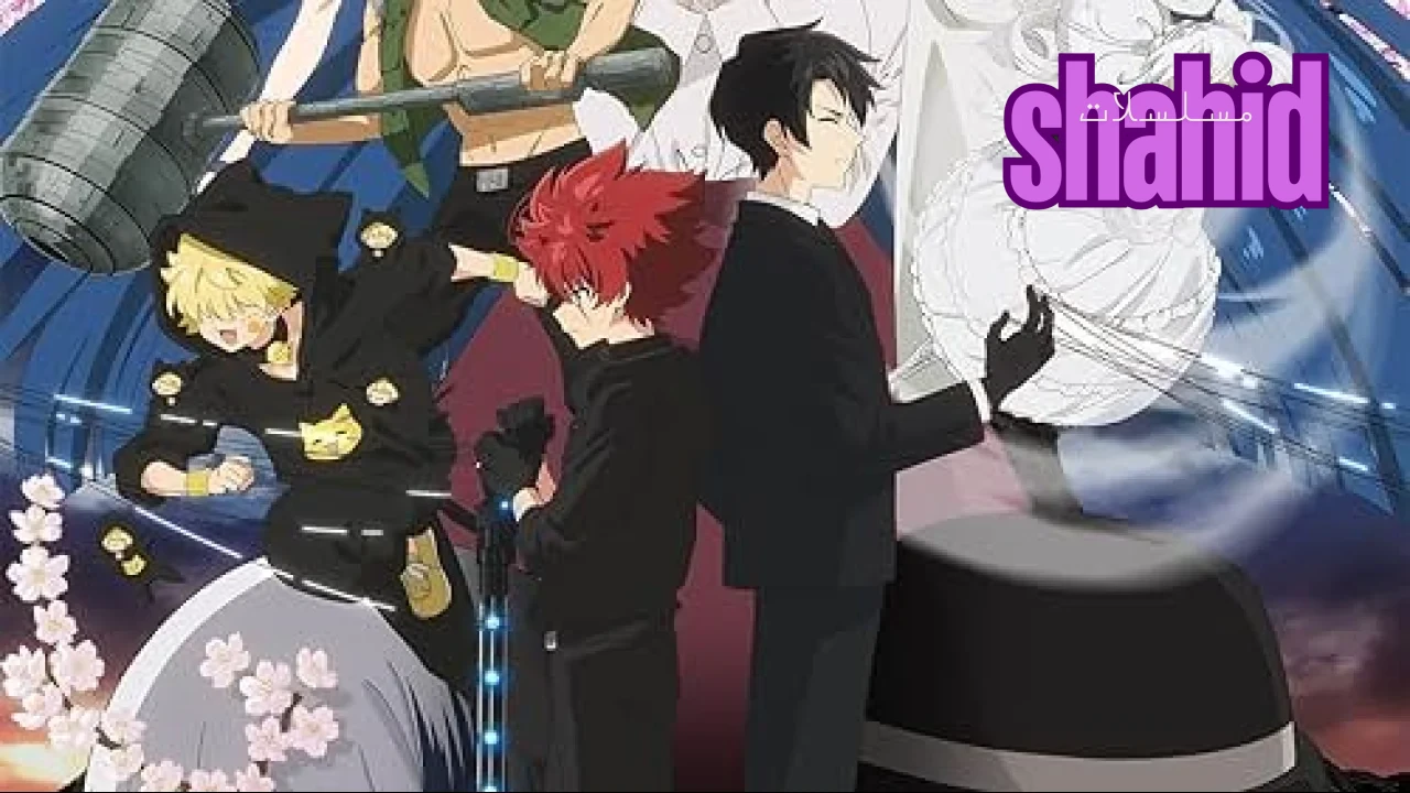 انمي Mission Yozakura Family الموسم الثاني الحلقة 1 الاولى مترجم HD